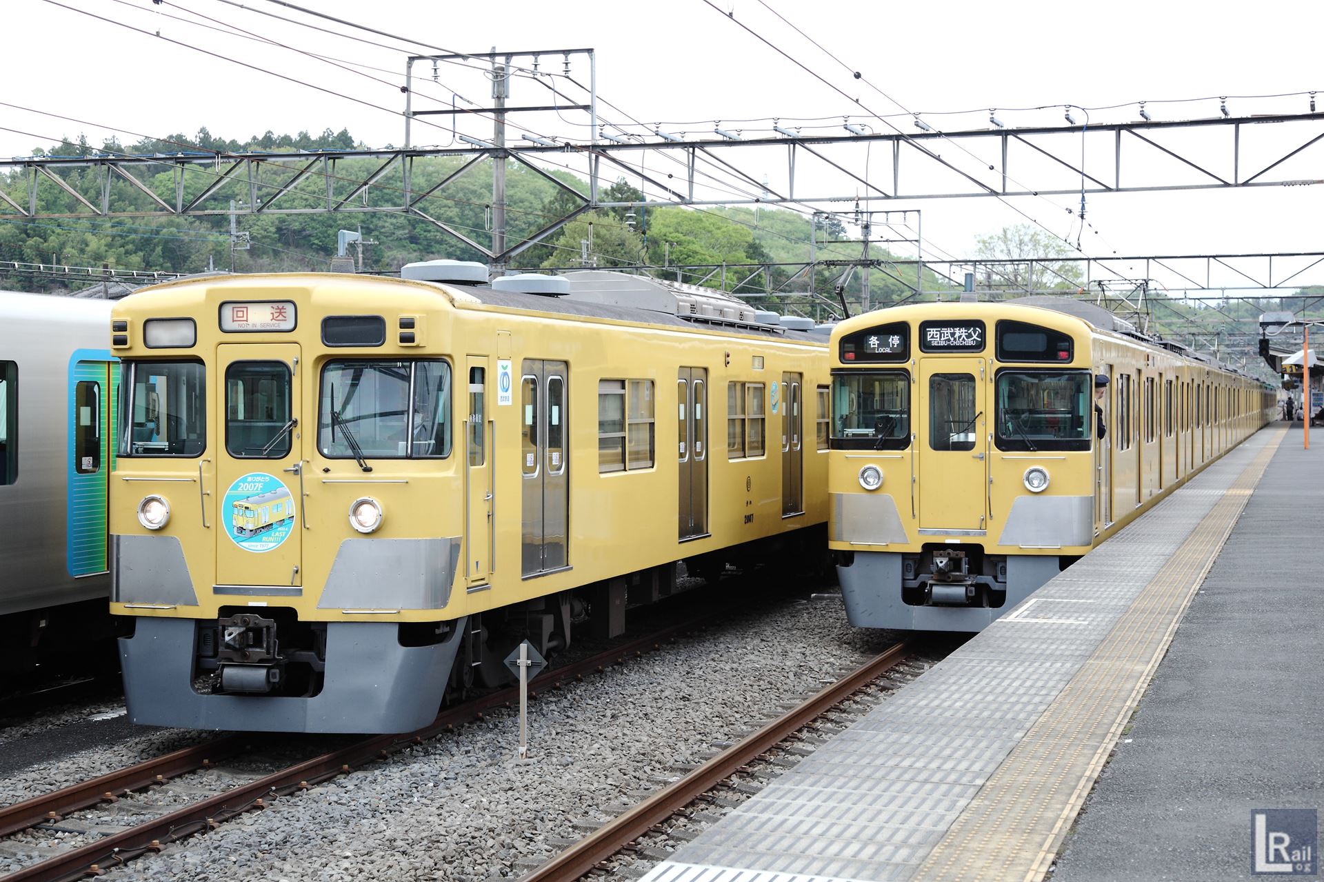2007Fと2087Fが横瀬駅で並んだ