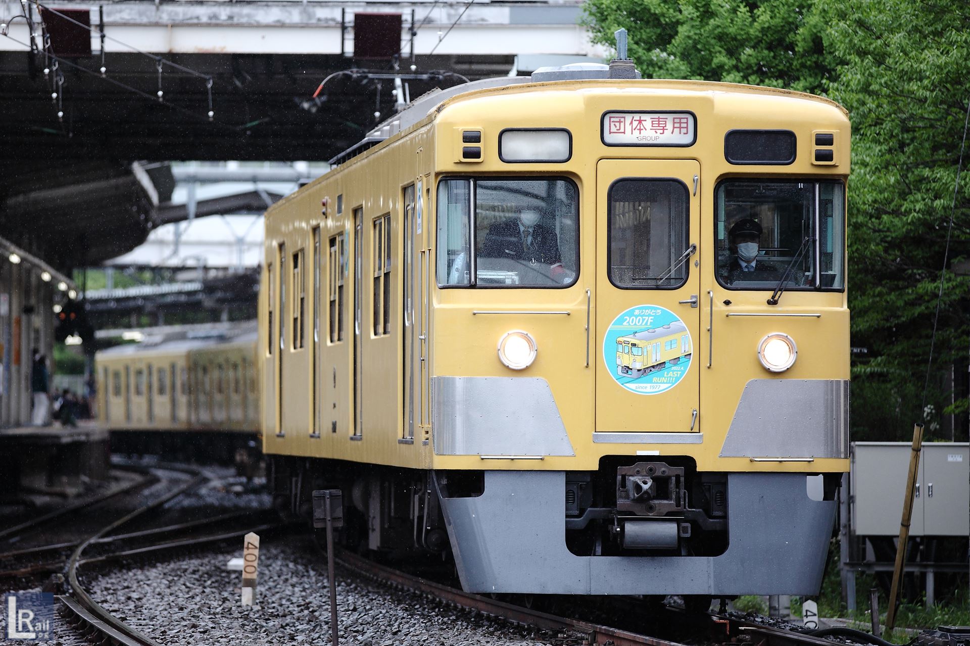 萩山を通過する2007Fのツアー列車