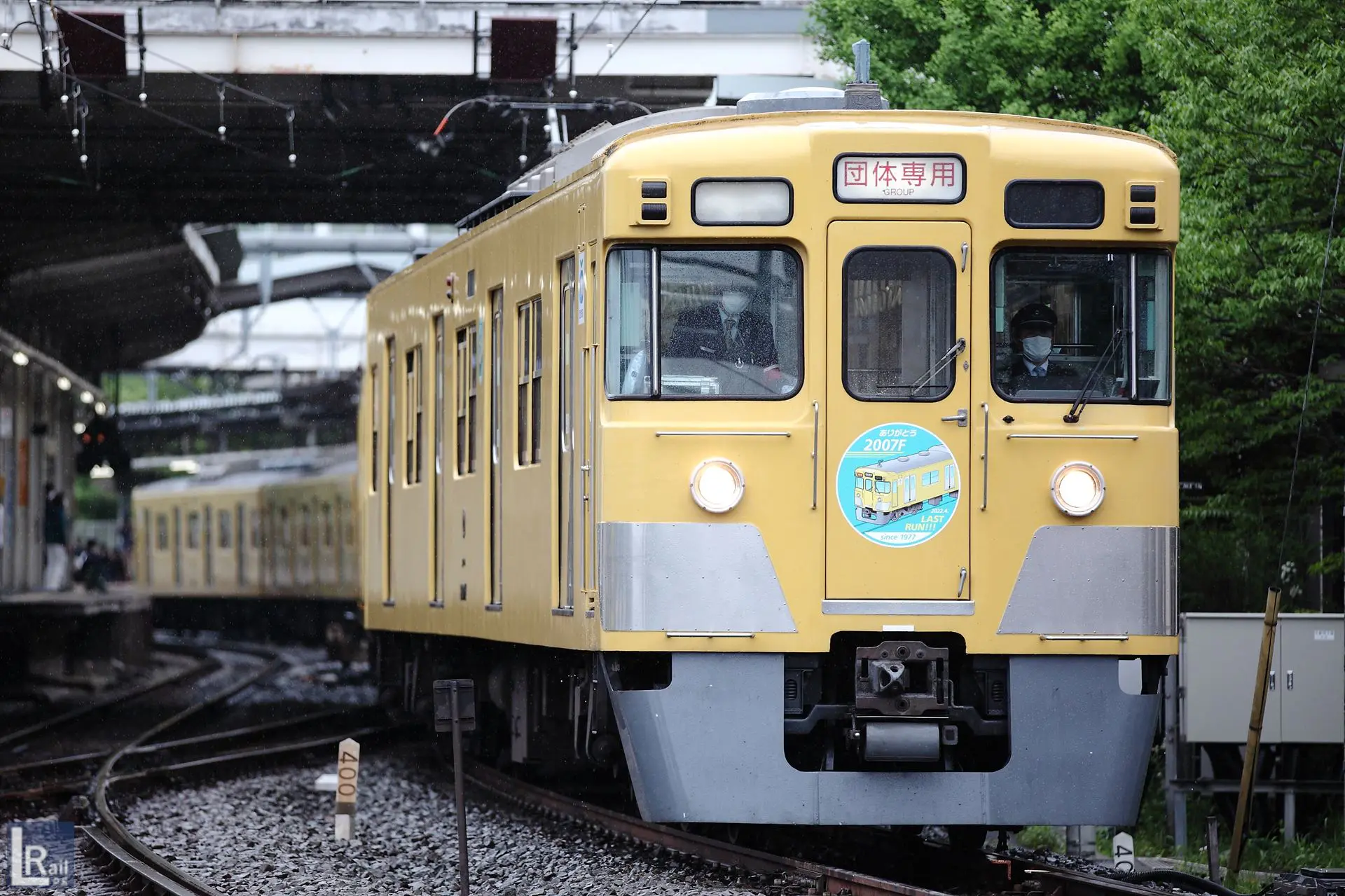 東村山市ミニ新幹線乗車記念カード解説（2022年版）