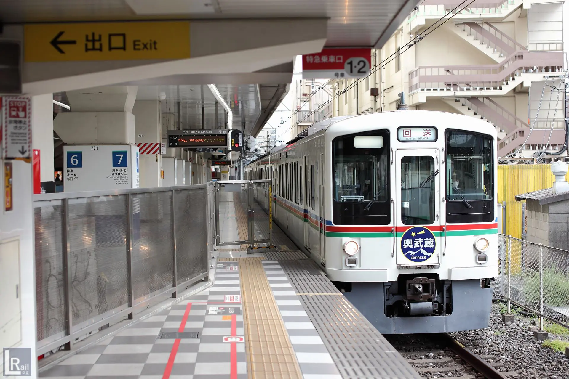 西武4000系のツアー列車 臨時夜行急行「奥武蔵51号」