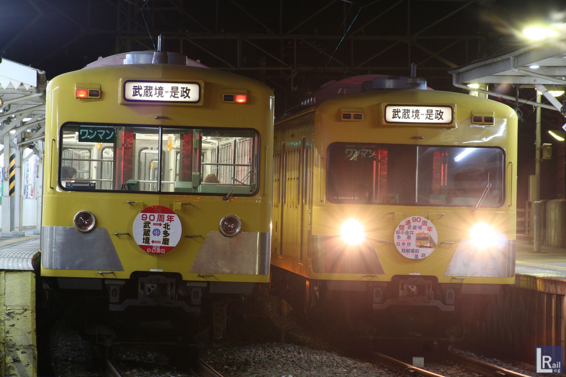 新小金井駅に着発する低運101系（2007.12.16/右が223F）